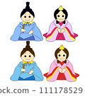 Illustration of Hinamatsuri 111178529