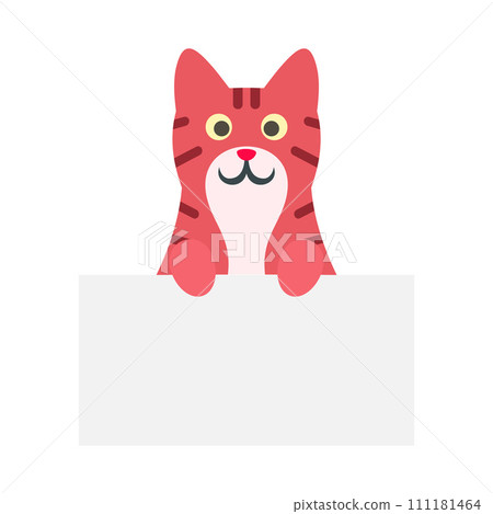 Cute red cat icon. Flat illustration of cute red cat vector icon for web design Cute red cat icon. Flat illustration of cute red cat vector icon for web design 111181464
