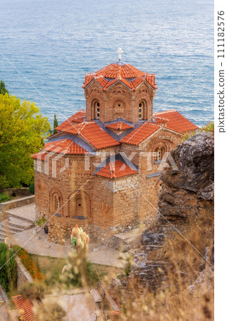 Church Saint John Kaneo, Ohrid, North Macedonia 111182576
