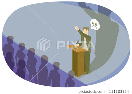 3D Isometric Flat Conceptual Illustration of Dictator, Totalitarian Regime 3D Isometric Flat Conceptual Illustration of Dictator, Totalitarian Regime 111183524