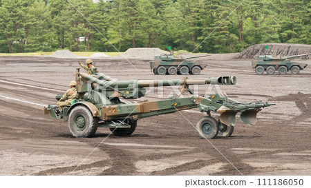 Self-propelled Ground Self-Defense Force 155mm howitzer FH70 Self-propelled Ground Self-Defense Force 155mm howitzer FH70 111186050