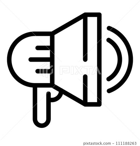 Advertise job icon. Outline advertise job vector icon for web design isolated on white background 111188263