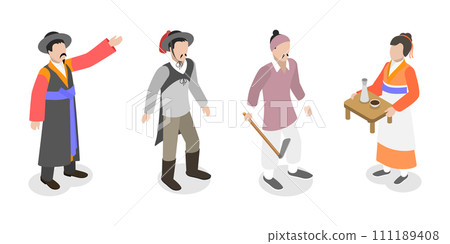 3D Isometric Flat  Set of Traditional Korean Characters 111189408