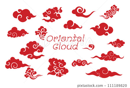 Red Chinese Cloud. Chinese Cloud Icon. Chinese New Year Cloud. Red Oriental Cloud. Chinese Cloud Illustration. Cloud Chinese Ornament. Red Chinese Cloud Isolated on White Background. Vector 111189820