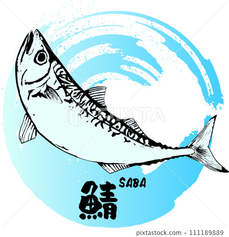 A sumi-e painting of a dynamic mackerel jumping 111189889