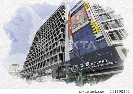 水彩風格池袋東武鐵道池袋站西口東京都豐島區 111190301