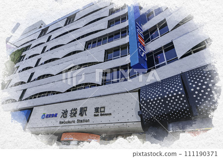 水彩風格池袋西武鐵道池袋站東口東京都豐島區 111190371