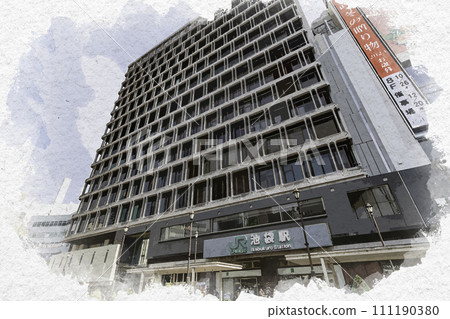 水彩風格 池袋 東京都豐島區池袋站西口 水彩風格 池袋 東京都豐島區池袋站西口 111190380