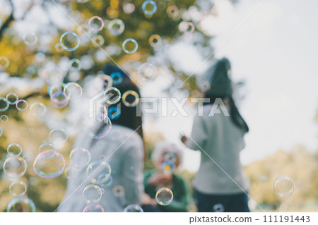 Shaboben ball play Shaboben ball play 111191443