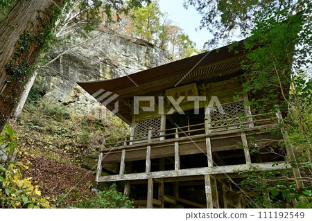 秋天的秩父寺 32 號法勝寺觀音堂 111192549