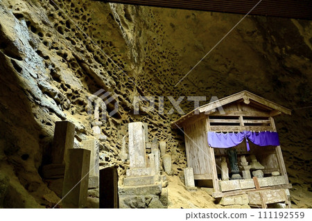 秩父寺第 32 號寺法勝寺觀音堂後方塔福尼地層的岩切地藏菩薩秋季 111192559