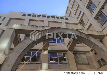 the campus of Tokyo Metropolitan Shinjuku High School Nov 28 2023 111192686