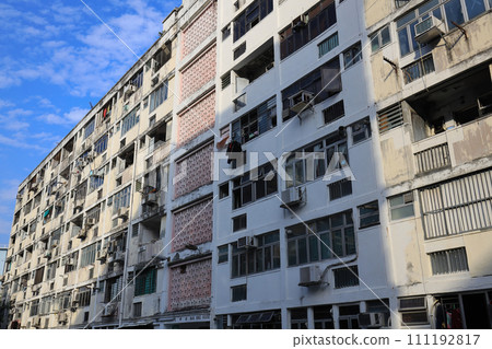 Tai Hang Sai Estate will be demolished and re developed Jan 7 2024 111192817