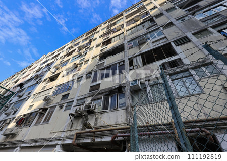 Tai Hang Sai Estate will be demolished and re developed Jan 7 2024 111192819