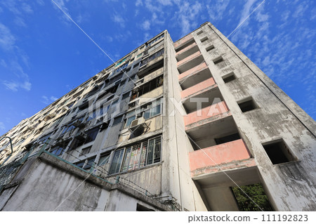 Tai Hang Sai Estate will be demolished and re developed Jan 7 2024 111192823