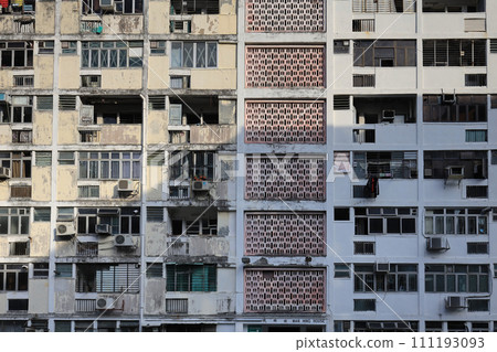 Tai Hang Sai Estate will be demolished and re developed Jan 7 2024 111193093