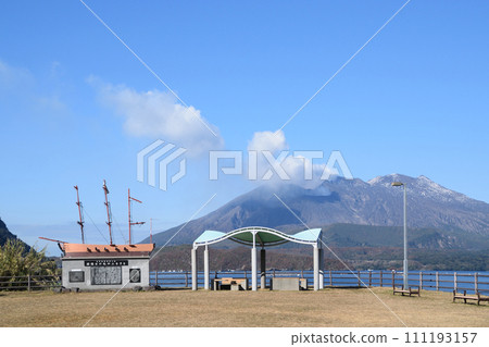 櫻島和近代造船的發源地豐碑 櫻島和近代造船的發源地豐碑 111193157