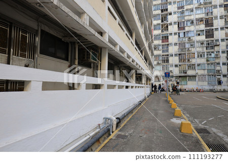 Tai Hang Sai Estate will be demolished and re developed Jan 7 2024 Tai Hang Sai Estate will be demolished and re developed Jan 7 2024 111193277