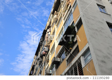 Tai Hang Sai Estate will be demolished and re developed Jan 7 2024 Tai Hang Sai Estate will be demolished and re developed Jan 7 2024 111193280