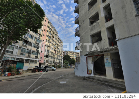 Tai Hang Sai Estate will be demolished and re developed Jan 7 2024 Tai Hang Sai Estate will be demolished and re developed Jan 7 2024 111193284
