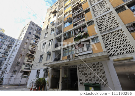 Tai Hang Sai Estate will be demolished and re developed Jan 7 2024 Tai Hang Sai Estate will be demolished and re developed Jan 7 2024 111193296