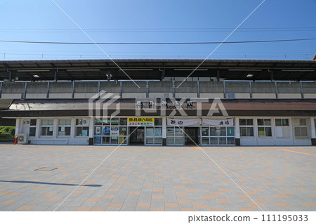 Kashima Jingu Station 111195033