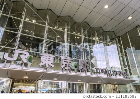 Tokyo cityscape in Japan View of Tokyo Station Nihonbashi exit (Buses carrying foreign tourists arrive one after another from Narita Airport) = 2nd Tokyo cityscape in Japan View of Tokyo Station Nihonbashi exit (Buses carrying foreign tourists arrive one after another from Narita Airport) = 2nd 111195592