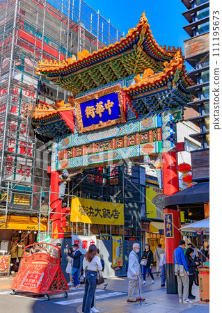 神奈川縣、橫濱市、橫濱中華街（善鄰門） 111195673