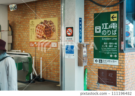 Enoshima station, Enoshima Dentetsu train Line in Kamakura, Japanese railway connects Kamakura in Kamakura with Fujisawa Station in Fujisawa, Kanagawa. Kanagawa, Japan, 16 November 2023 111196482