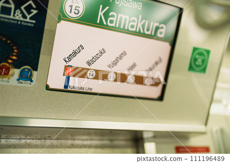 Direction board inside Enoshima Dentetsu train Line in Kamakura, Japanese railway connects Kamakura in Kamakura with Fujisawa Station in Fujisawa, Kanagawa. Kanagawa, Japan, 16 November 2023 111196489