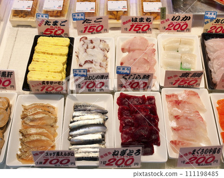 卡圖頓成分 111198485