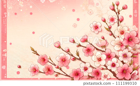 Cherry background 111199310