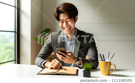 AI-generated image of a man looking at his smartphone with a happy expression 111199509