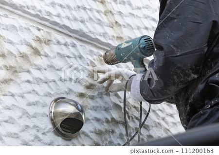 Residential exterior wall repair work Exterior wall crack repair work Drying 111200163