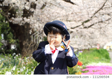 Entrance ceremony Graduation ceremony 111200504