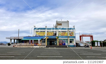 Kanaya Port for Tokyo Bay Ferry in Chiba Prefecture 111201907