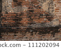 Red brick wall. 111202094