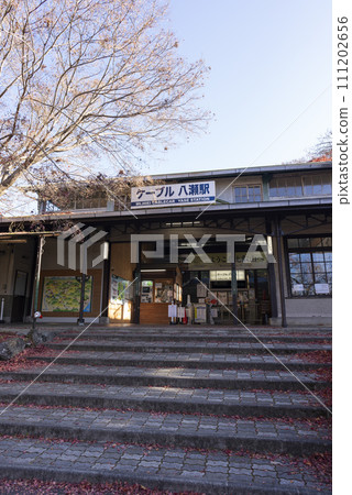 [縱向照片] 電纜八瀨站 111202656