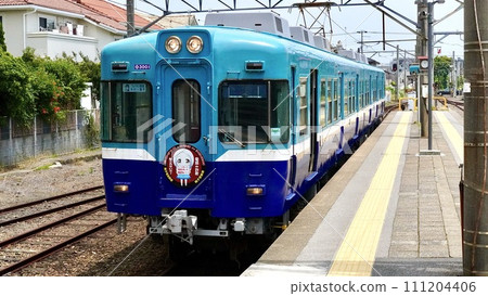 Choshi Electric Railway's former Iyotetsu 700 series vehicle 111204406