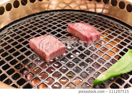 Yakiniku "tan salt" Yakiniku "tan salt" 111207515
