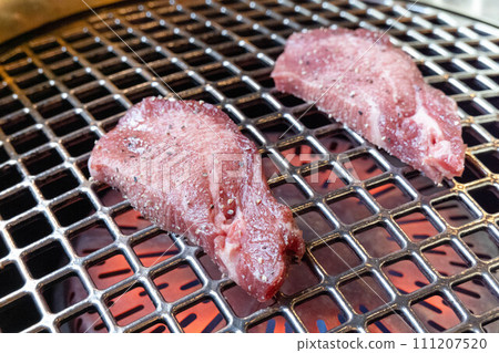 Yakiniku "tan salt" 111207520