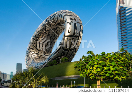 The Museum of the Future is one of the new symbols of modern Dubai. UAE The Museum of the Future is one of the new symbols of modern Dubai. UAE 111207624