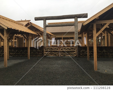 Reiwa Daijosai 111208128