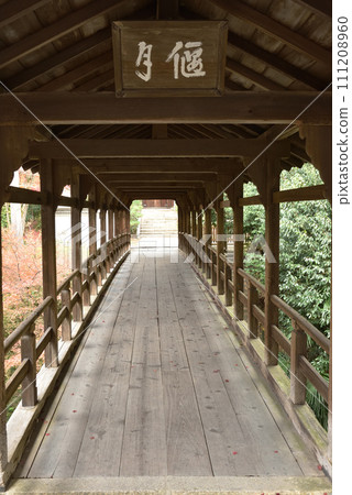 Egetsukyo Bridge [Important Cultural Property] Tofukuji Temple 111208960
