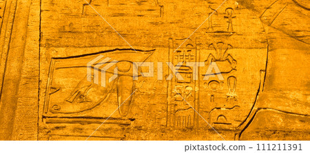 ancient Egyptian hieroglyphs of great quality and variety ancient Egyptian hieroglyphs of great quality and variety 111211391