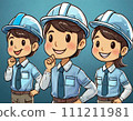Image of workers at a construction site 111211981