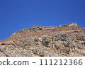 The island Gramvousa and the bay Balos 111212366