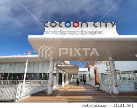 Cocoon City 埼玉新都心 埼玉縣 Cocoon City 埼玉新都心 埼玉縣 111213501