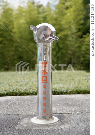 Water sampling port installed in the park 111214189