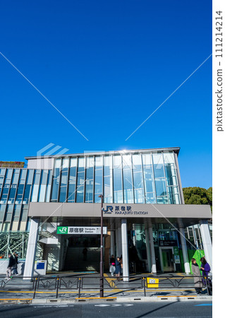 "Tokyo" Harajuku Station Station Building East Exit "Tokyo" Harajuku Station Station Building East Exit 111214214